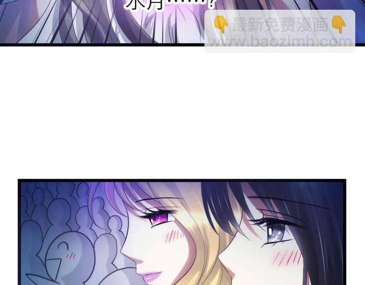 第31话 歌唱(1/2)-第31话