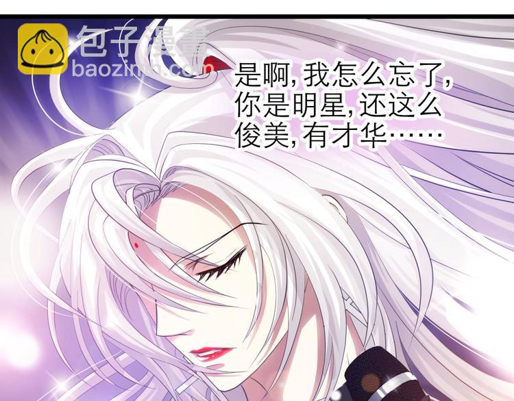 第31话 歌唱(1/2)-第31话