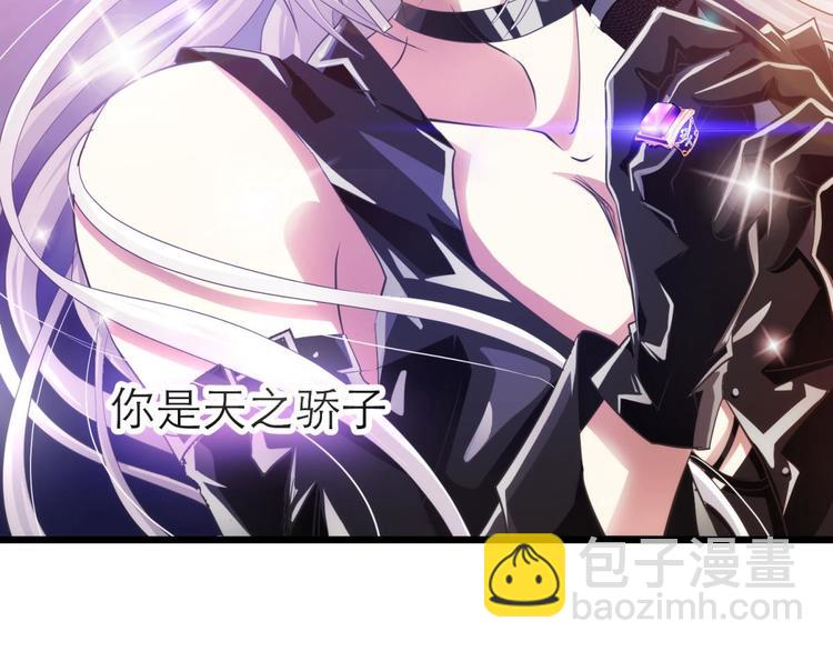 第31话 歌唱(1/2)-第31话