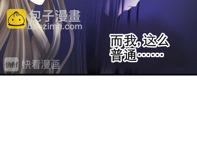 第31话 歌唱(1/2)-第31话