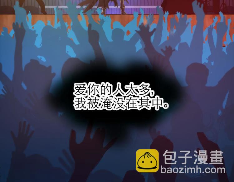 第31话 歌唱(1/2)-第31话