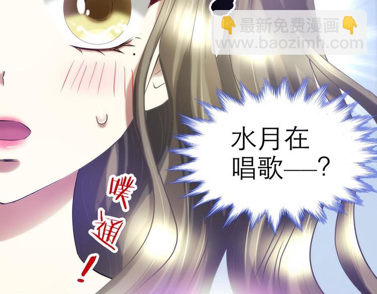 第31话 歌唱(1/2)-第31话