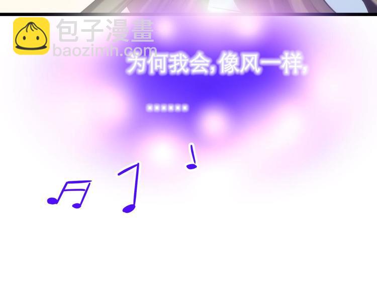 第31话 歌唱(1/2)-第31话