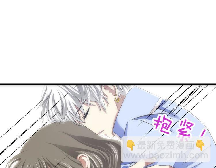 第33话 抱起来软软的-第33话