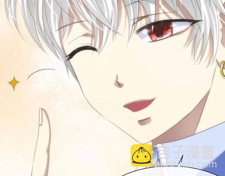 第33话 抱起来软软的-第33话