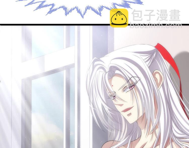 第33话 抱起来软软的-第33话