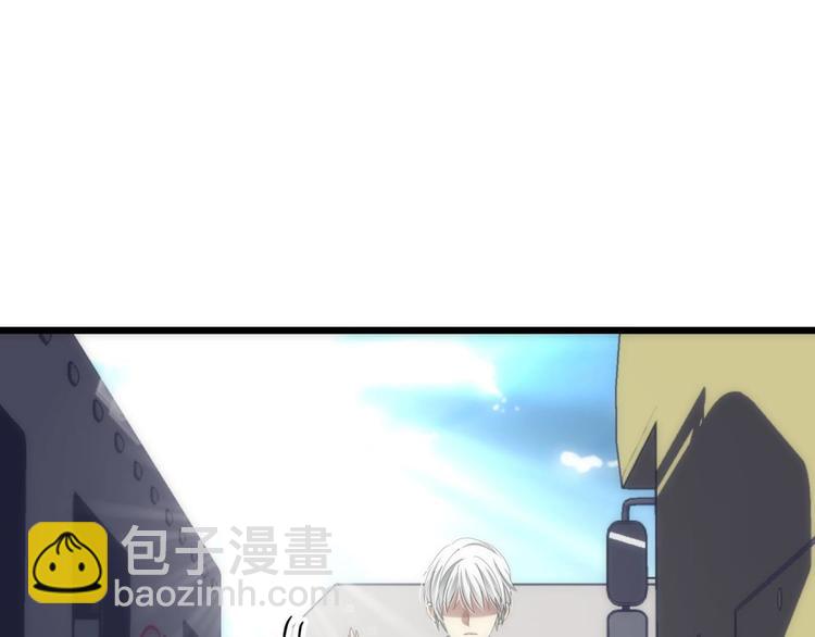 第33话 抱起来软软的-第33话