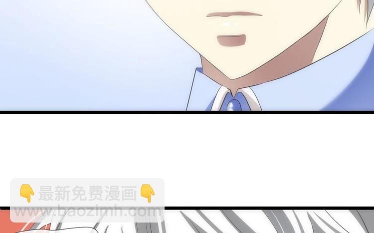 第33话 抱起来软软的-第33话