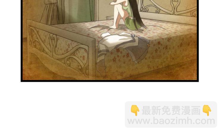 第35话 我的前男友(1/2)-第35话