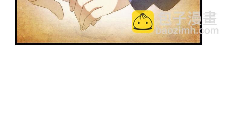 第35话 我的前男友(1/2)-第35话