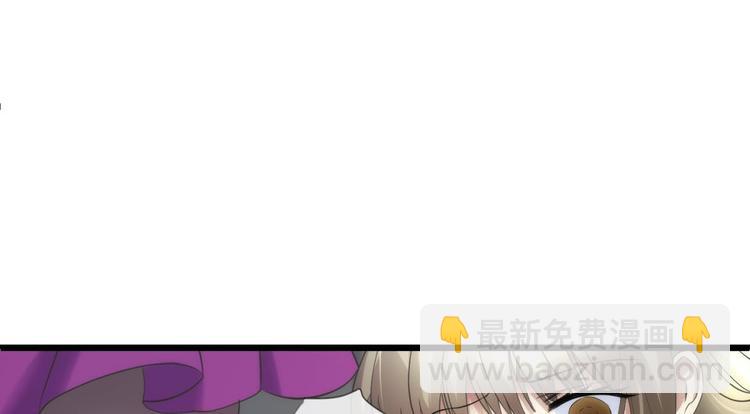 第35话 我的前男友(1/2)-第35话