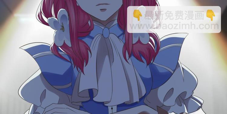 第35话 我的前男友(1/2)-第35话