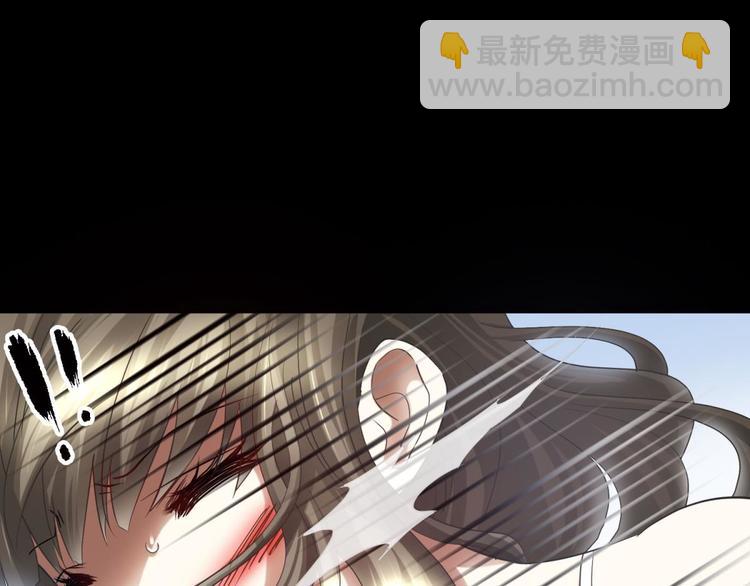 第35话 我的前男友(1/2)-第35话