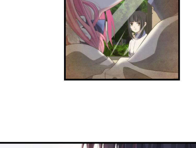 第35话 我的前男友(1/2)-第35话