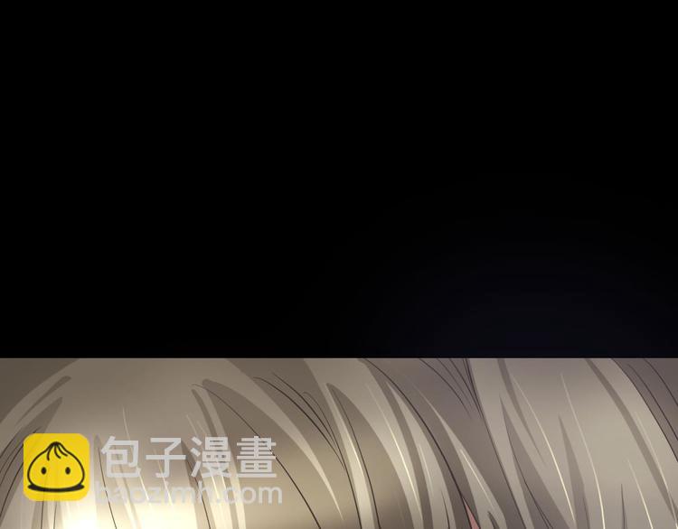 第35话 我的前男友(1/2)-第35话