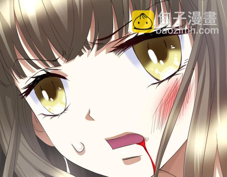 第35话 我的前男友(1/2)-第35话