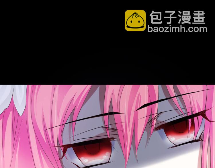 第35话 我的前男友(1/2)-第35话