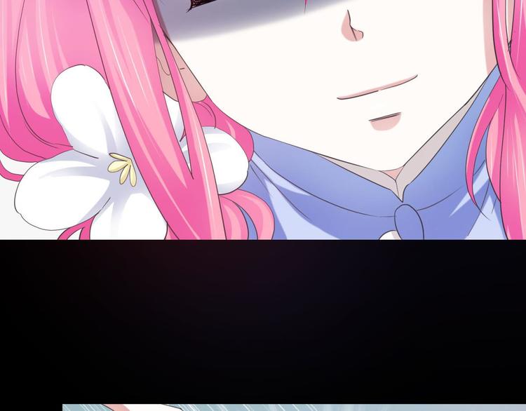 第35话 我的前男友(1/2)-第35话