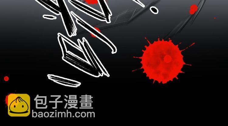 第37话 危机（上）-第37话