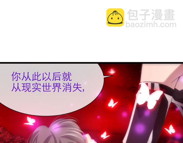 第37话 危机（上）-第37话