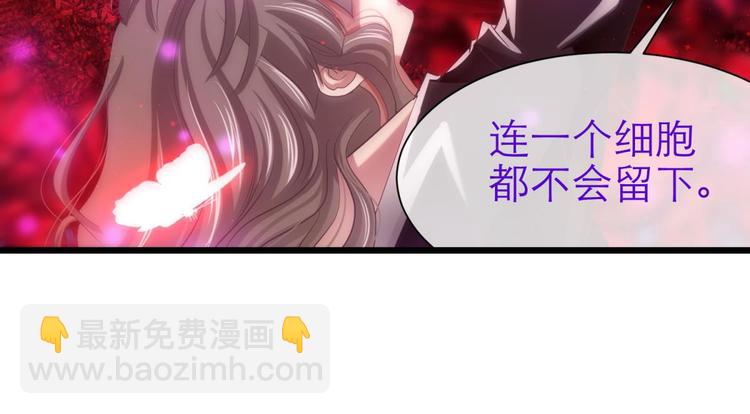 第37话 危机（上）-第37话