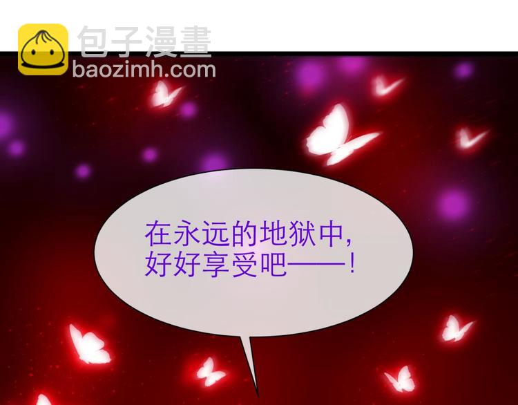 第37话 危机（上）-第37话