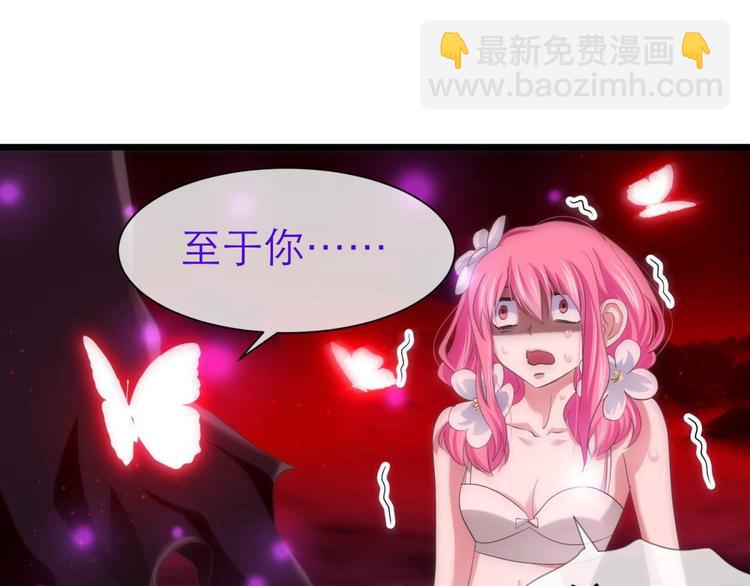 第37话 危机（上）-第37话