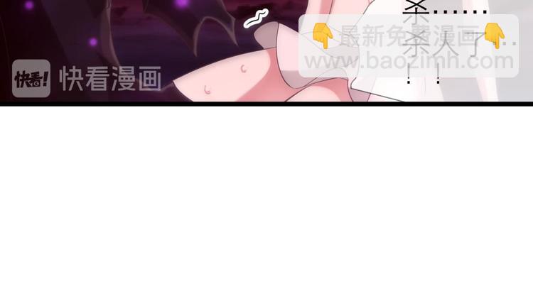 第37话 危机（上）-第37话