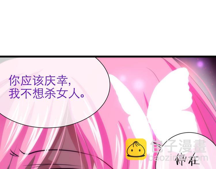 第37话 危机（上）-第37话