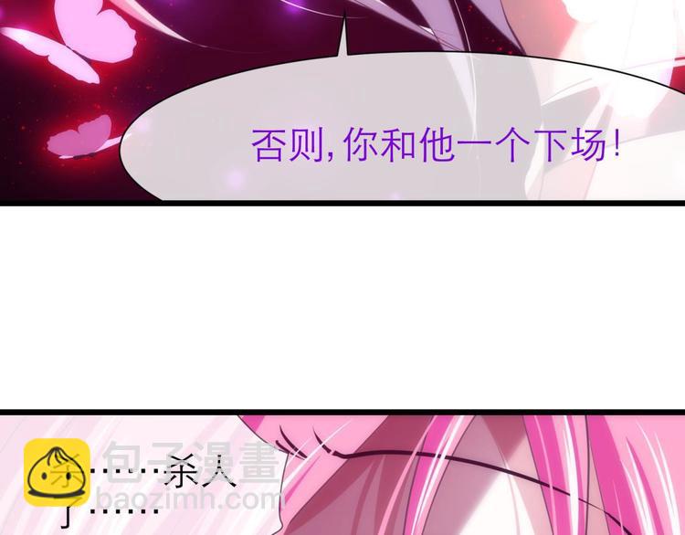 第37话 危机（上）-第37话