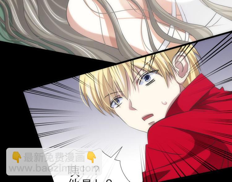 第37话 危机（上）-第37话