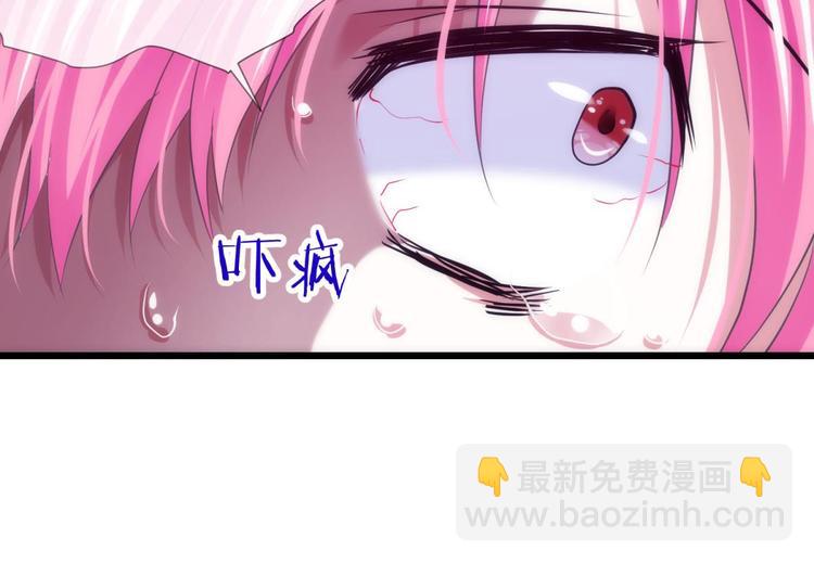 第37话 危机（上）-第37话