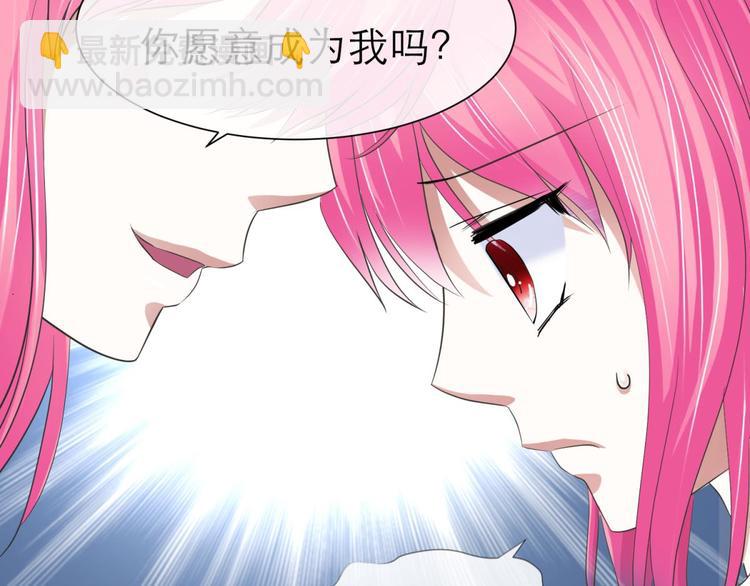 第39话 桃花妃(1/2)-第39话