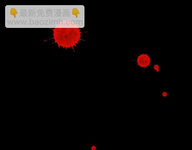 第39话 桃花妃(1/2)-第39话