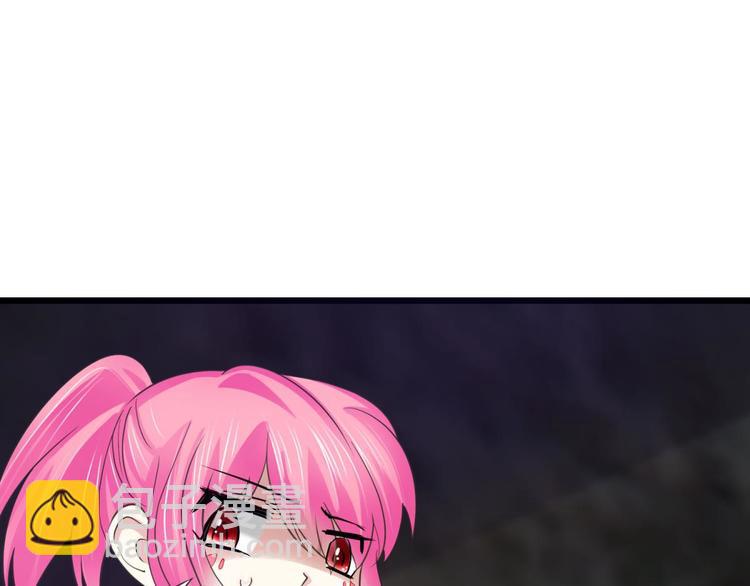 第39话 桃花妃(1/2)-第39话