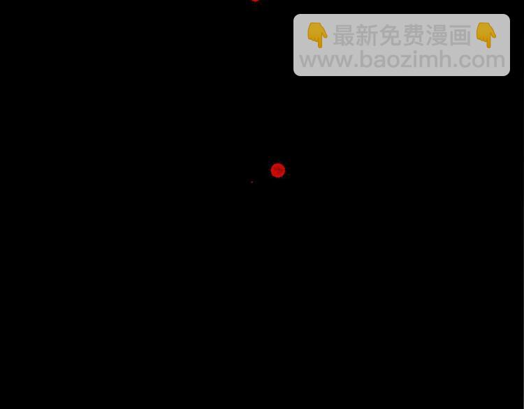 第39话 桃花妃(1/2)-第39话