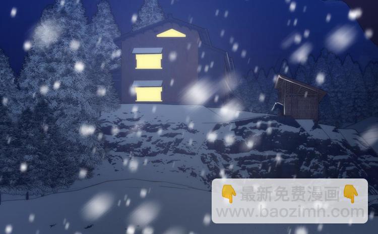 第5话 他的性格超级恶劣！1(1/3)-第5话