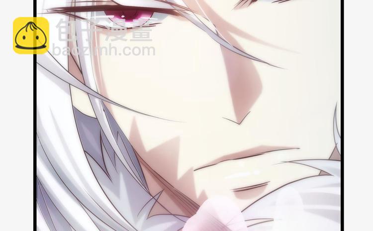 第5话 他的性格超级恶劣！1(1/3)-第5话