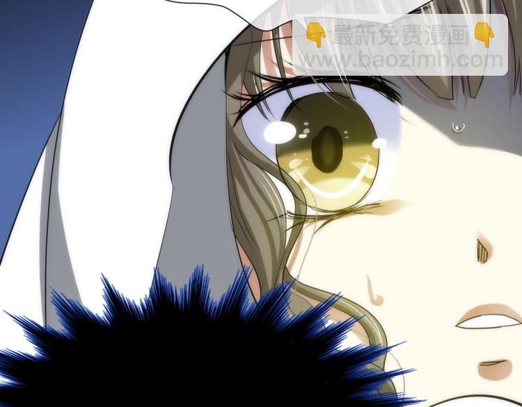 第5话 他的性格超级恶劣！1(1/3)-第5话