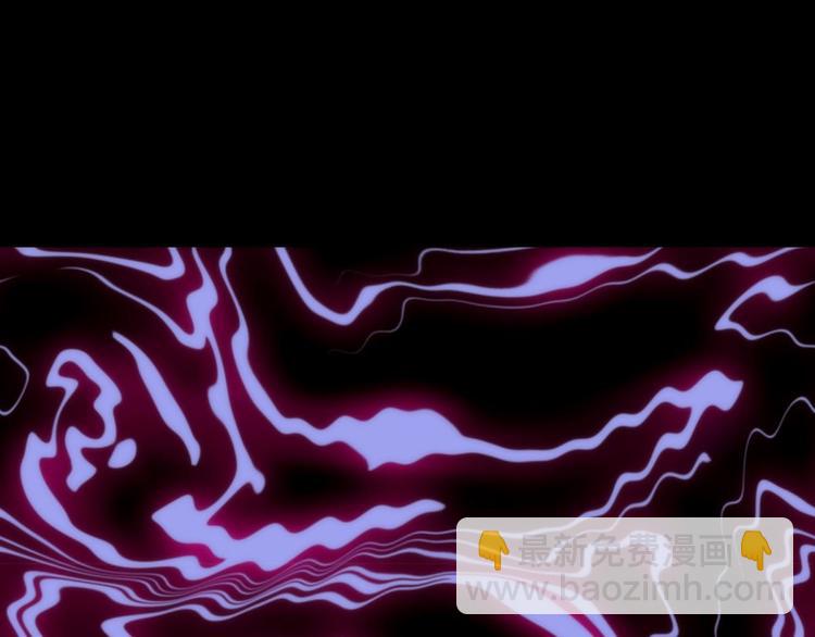 第5话 他的性格超级恶劣！1(1/3)-第5话