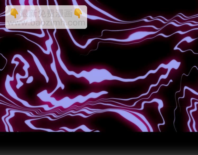 第5话 他的性格超级恶劣！1(1/3)-第5话