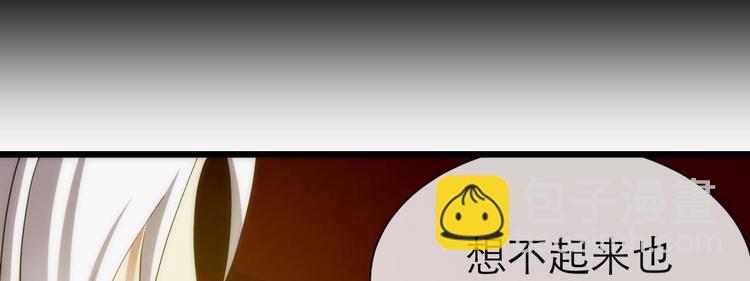 第5话 他的性格超级恶劣！1(1/3)-第5话