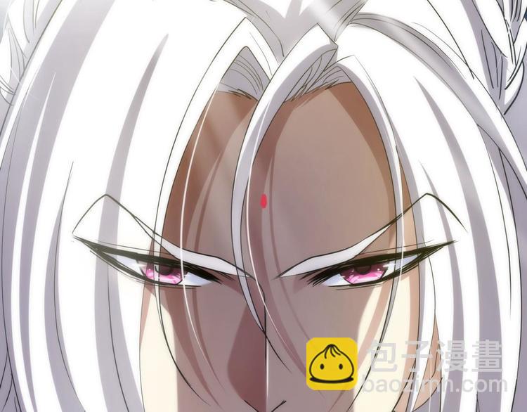 第5话 他的性格超级恶劣！1(1/3)-第5话