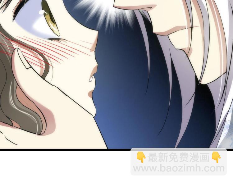 第5话 他的性格超级恶劣！1(1/3)-第5话