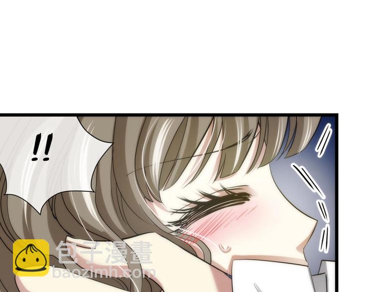 第5话 他的性格超级恶劣！1(1/3)-第5话