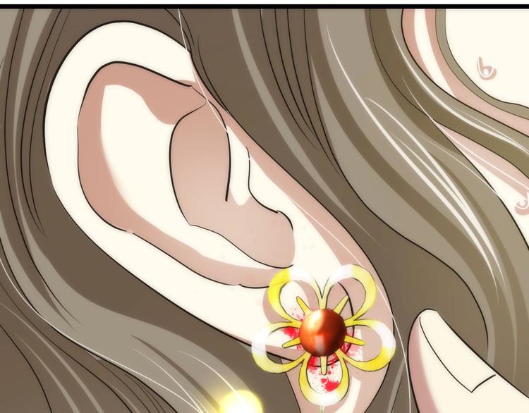 第5话 他的性格超级恶劣！1(1/3)-第5话