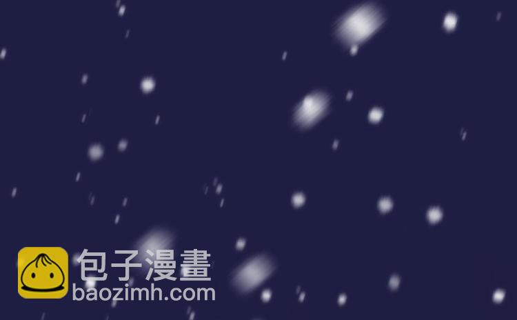 第5话 他的性格超级恶劣！1(1/3)-第5话