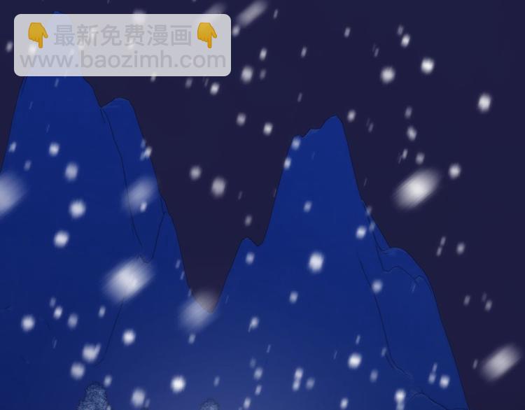 第5话 他的性格超级恶劣！1(1/3)-第5话