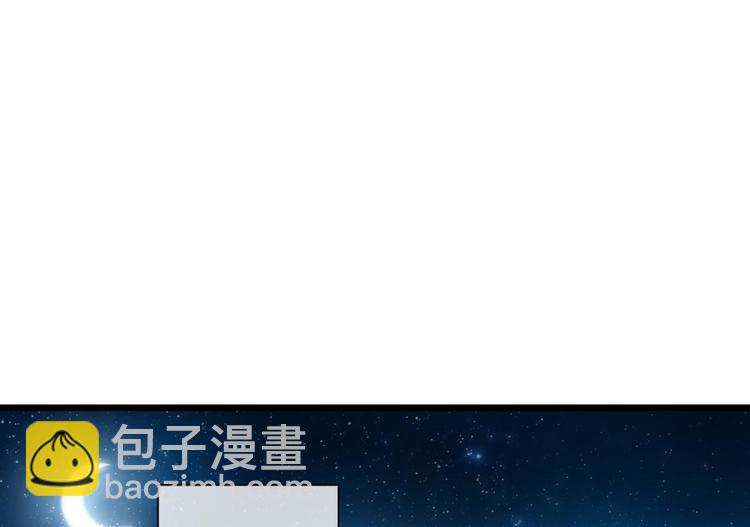 第41话 初夏和水月（二）(1/2)-第41话