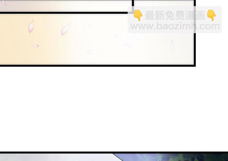 第41话 初夏和水月（二）(1/2)-第41话